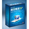 包裝盒印刷，包裝盒制作，包裝盒設(shè)計(jì)