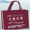 無紡布手提袋，環(huán)保袋廠，深圳市無紡布袋廠