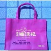 無紡布宣傳袋制做，無紡布袋廠，深圳市無紡布袋廠