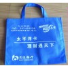 無紡布袋廠，深圳無紡布袋廠，深圳市無紡布袋廠