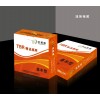 蕪湖包裝設(shè)計(jì)，稱心服務(wù)在蕪湖暢想廣告