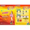 閑時(shí)8-12小時(shí)出貨，忙時(shí)48小時(shí)出貨！量大需協(xié)商
