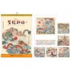 閑時(shí)3天出貨，忙時(shí)3-5出貨！量大需協(xié)商