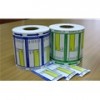 商場通用價(jià)格標(biāo)簽超市特價(jià)標(biāo)簽圖！平張標(biāo)價(jià)簽