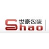 專(zhuān)業(yè)設(shè)計(jì)印刷藥品包裝、精品包裝