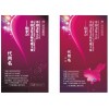 專業(yè)印刷名片，單張，不干膠，等等