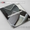 香港書刊印刷，首選廣州藝彩
