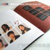 揭陽畫冊(cè)印刷，首選廣州一印網(wǎng)