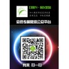 如何優(yōu)化印刷質(zhì)量？