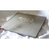 武漢酒包裝盒印刷、畫冊印刷、商業(yè)印刷