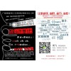 用創(chuàng)意，彰顯您的身份~名片設(shè)計(jì)
