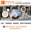 廣東二維碼標(biāo)簽廠怎么選擇？凱盛印刷 值得信賴！