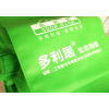 你的禮送對(duì)了嗎？送禮經(jīng)驗(yàn)談